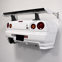 Skyline GT-R